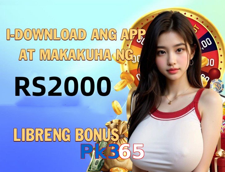 Pk365 interface sample